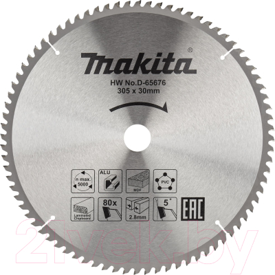 Пильный диск Makita D-65676 - фото