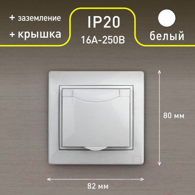 Розетка INTRO Plano 1-203-01 / Б0053889