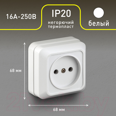 Розетка INTRO Quadro 2-201-01 / Б0053774