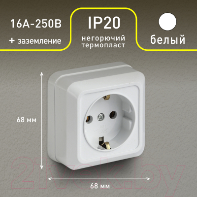 Розетка INTRO Quadro 2-202-01 / Б0053783