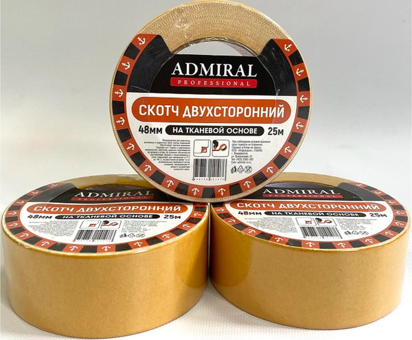 Скотч двухсторонний Admiral На тканевой основе 48ммx25м 210мкм