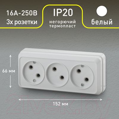 Розетка INTRO Quadro 2-205-01 / Б0053809