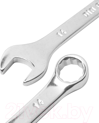 Набор ключей Forstime FT-5086MP