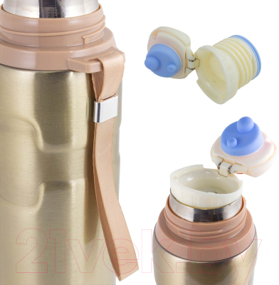 Термос для напитков Forsage F-750G