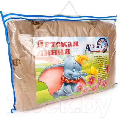 Одеяло для малышей АЭЛИТА Бест 110x140