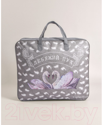 Одеяло для малышей АЭЛИТА Поплекс 110x140