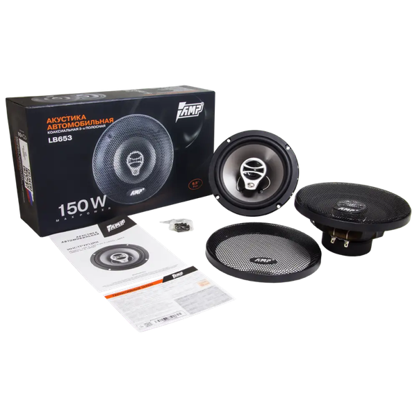 Коаксиальная АС AMP Beat 653
