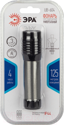 Фонарь ЭРА UB-604 / Б0058227