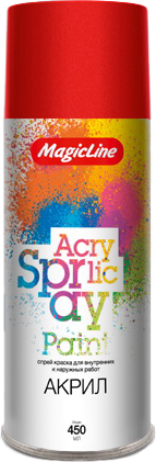 Краска Magicline RAL 3020 / 160 - фото