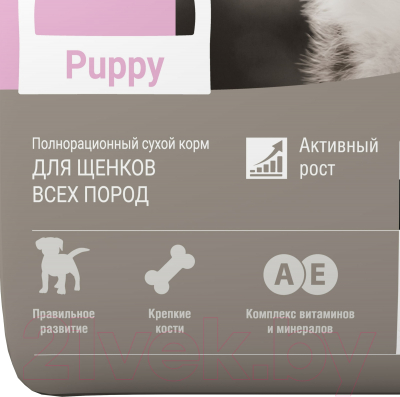 Сухой корм для собак Darsi Puppy All Breeds Индейка / 58600 (2.5кг)