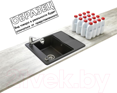 Мойка кухонная Aquasanita SQB102AW