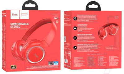 Беспроводные наушники Hoco W41