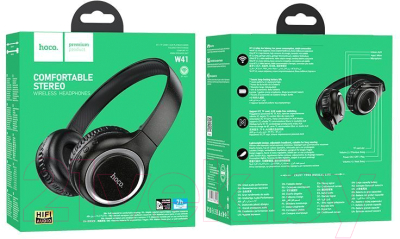 Беспроводные наушники Hoco W41