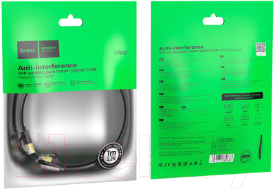 Кабель Hoco US07