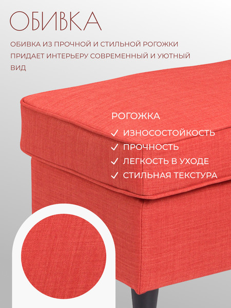 Пуф Mio Tesoro Тайвас