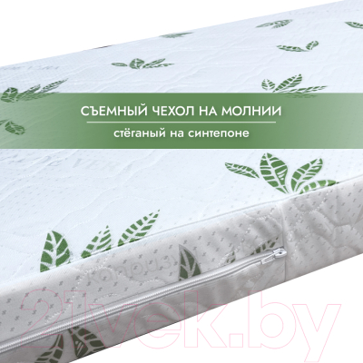 Детский матрас Капризун Джангл Симпл Алоэ Вера ППУ 80x160 / 412924