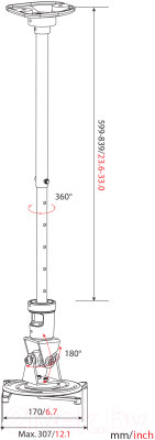 Кронштейн для проектора Cactus CS-VM-PR01L-AL