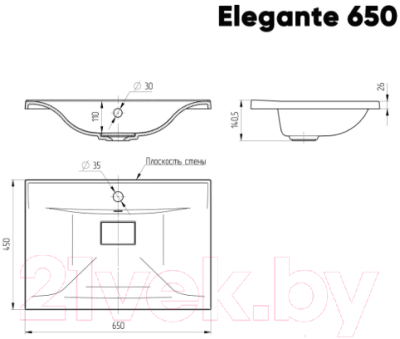 Умывальник Paola Elegante 650