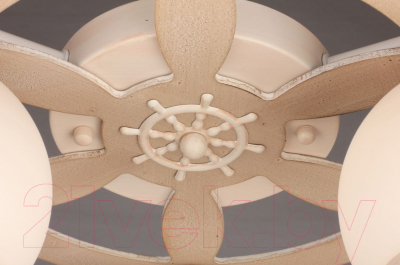 Люстра Omnilux Fronteira OML-50517-03