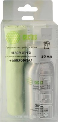 Набор для чистки электроники Cactus CSP-S3001AL
