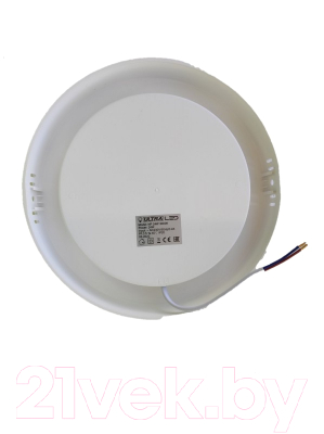 Потолочный светильник Ultra NP 24W 4000K (РР)
