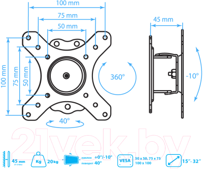 Кронштейн для телевизора Kromax Galactic-1 New