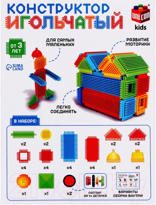 Конструктор Unicon Игольчатый / 7598130
