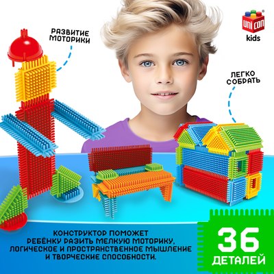 Конструктор Unicon Игольчатый / 7598130