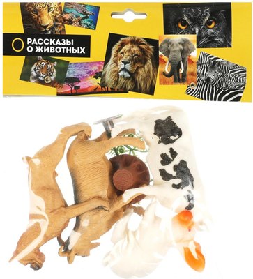 Набор фигурок игровых Играем вместе Домашние животные / ZY1383373-R