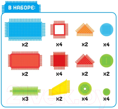 Конструктор Unicon Игольчатый / 7598134