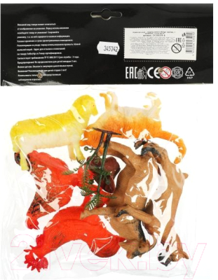 Набор фигурок игровых Играем вместе Домашние животные / ZY1383374-R