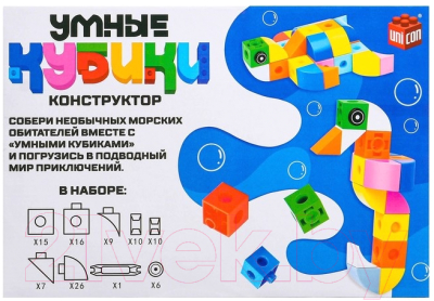Конструктор Unicon Умные кубики / 9185605