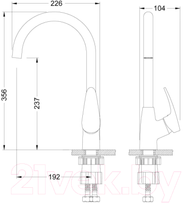 Смеситель LEMARK Линара LM0405PBG