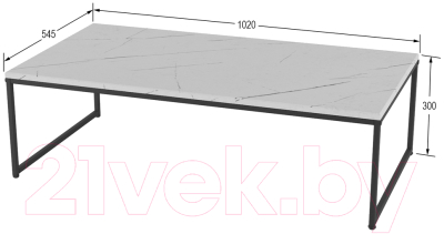 Журнальный столик Мебелик Инсайд