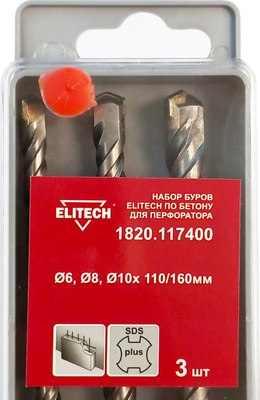 Набор буров Elitech 1820.117400