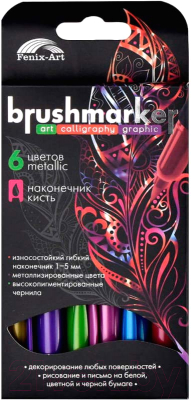 Набор маркеров Феникс+ Металлик / 62708 - фото