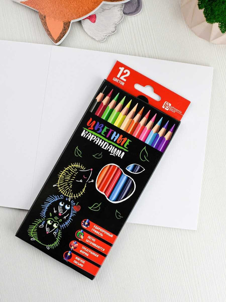 Набор цветных карандашей Феникс+ Ежики с яблоком / 58578