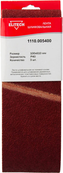 Набор шлифлент Elitech 1110.005400 - фото