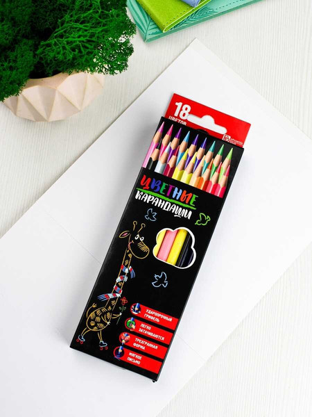 Набор цветных карандашей Феникс+ Жирафик / 58579