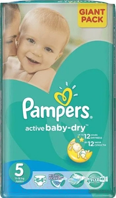 Подгузники детские Pampers Active Baby 5 Junior - фото