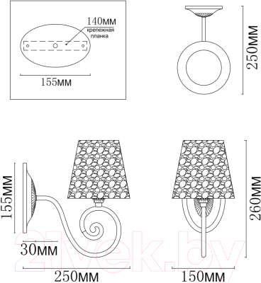 Бра Myfare Luna MR1311-1W