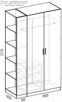 Шкаф Интермебель Марсель-13 / МР-01-13 (дуб крафт золото)