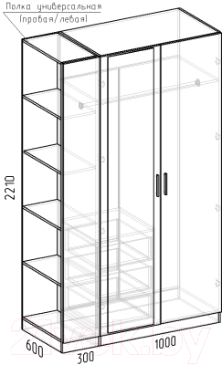 Шкаф Интермебель Марсель-16 / МР-01-16 (дуб крафт золото)