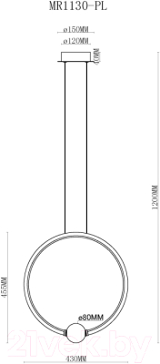 Потолочный светильник Myfare Victory MR1130-PL