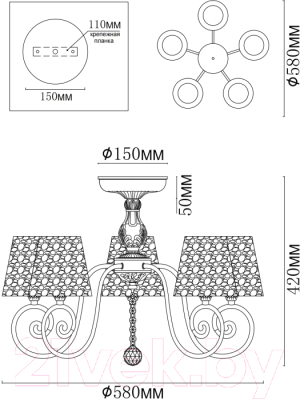 Люстра MyFar Luna MR1310-5C