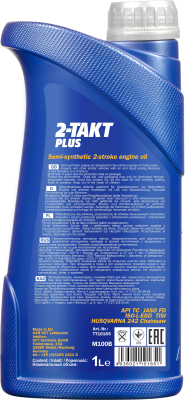 Моторное масло Mannol 2-Takt Plus TC / MN7204-1
