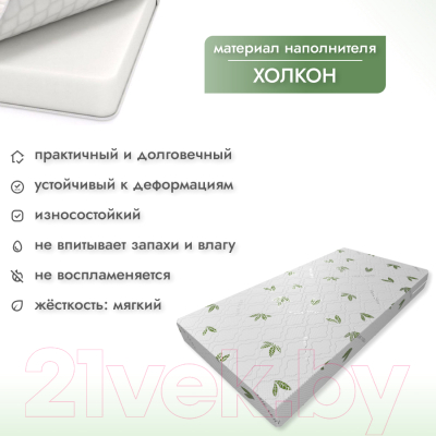 Матрас Капризун Джангл Симпл Холкон 80x180 / 412930