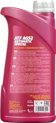 Трансмиссионное масло Mannol ATF AG52 Automatic Special / MN8211-1