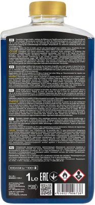 Присадка Mannol Winter Diesel / 9983