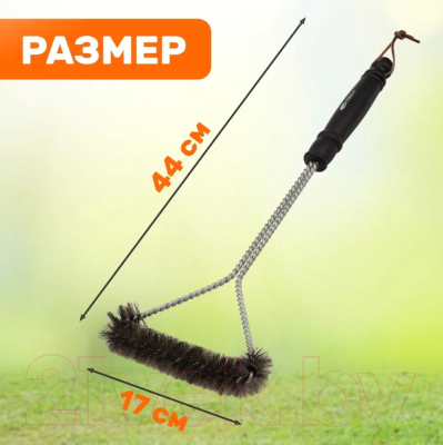 Щетка для чистки гриля СОКОЛ 62-0042